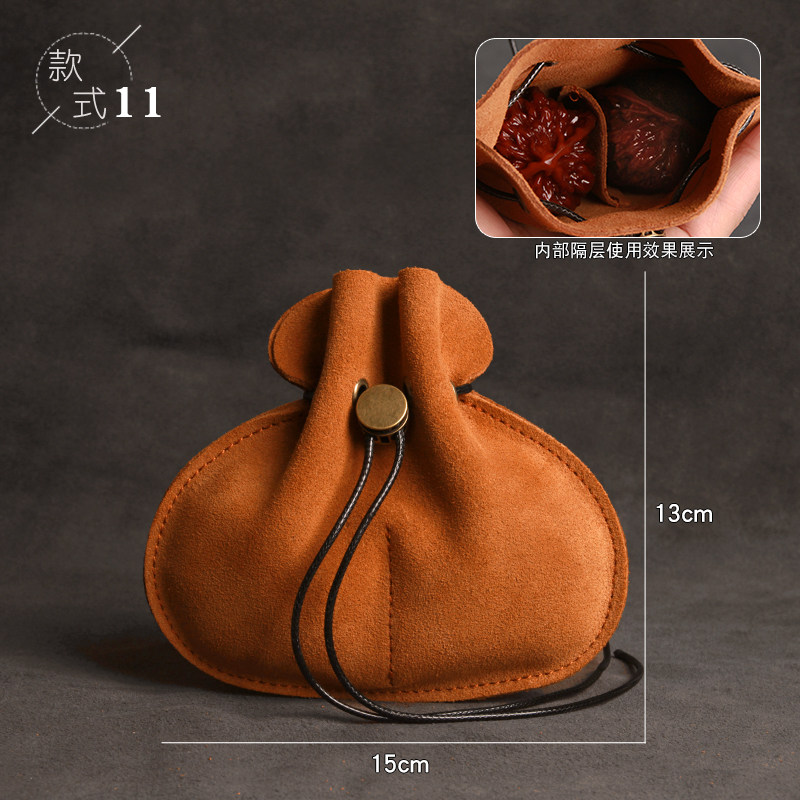 怎么查一款散珠配珠历史价格|散珠配珠价格走势