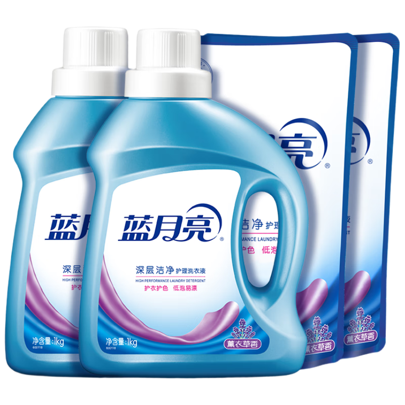 蓝月亮 深层洁净洗衣液 薰衣草香 1kg瓶*2+1kg袋*2 强效去污 易漂洗
