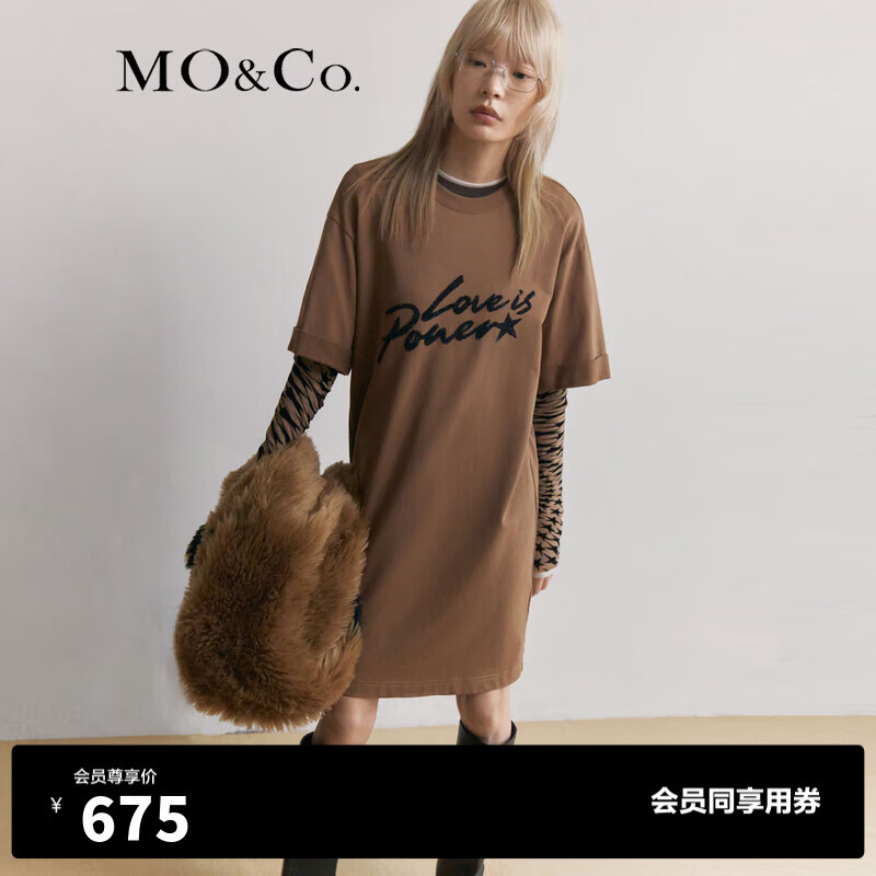 MO&Co.2023冬新品植绒星星珠片绣假两件连衣裙T恤裙MBC4DRST18 驼杏色 M/165