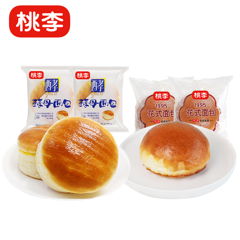 桃李面包 零食礼包290g 手撕休闲零食早餐食品下午茶代餐 酵母（牛奶蛋羹味）2袋+花式2袋怎么看?