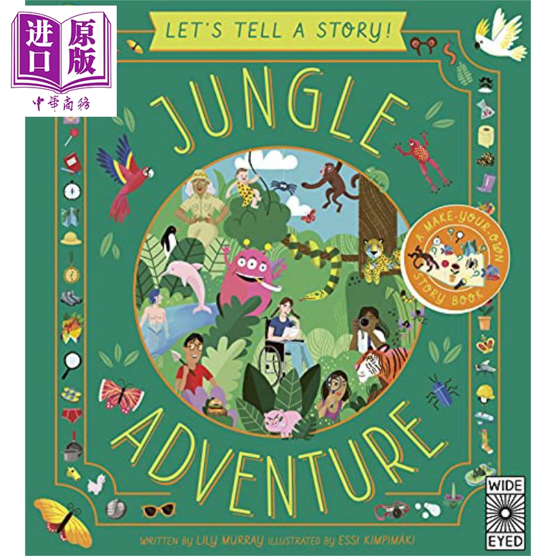 adventure 丛林历险 英文原版 进口原版 5岁以上 儿童绘本 丛林探险童