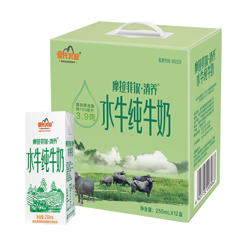 2021年喝的水牛奶，这几款我还是比较推荐的