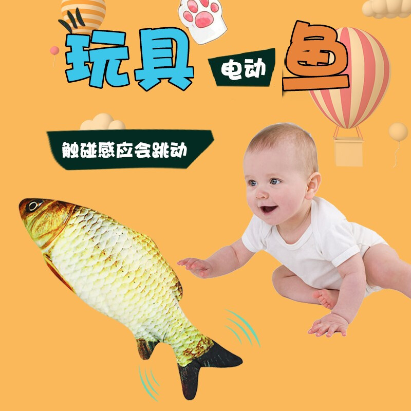 图 2