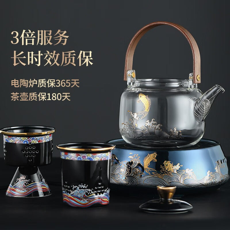 不拙电陶炉煮茶器玻璃煮茶壶家用煮茶炉花茶黑茶普洱茶围炉煮茶 6-锦鲤壶黑胆方圆炉大全组 800ml