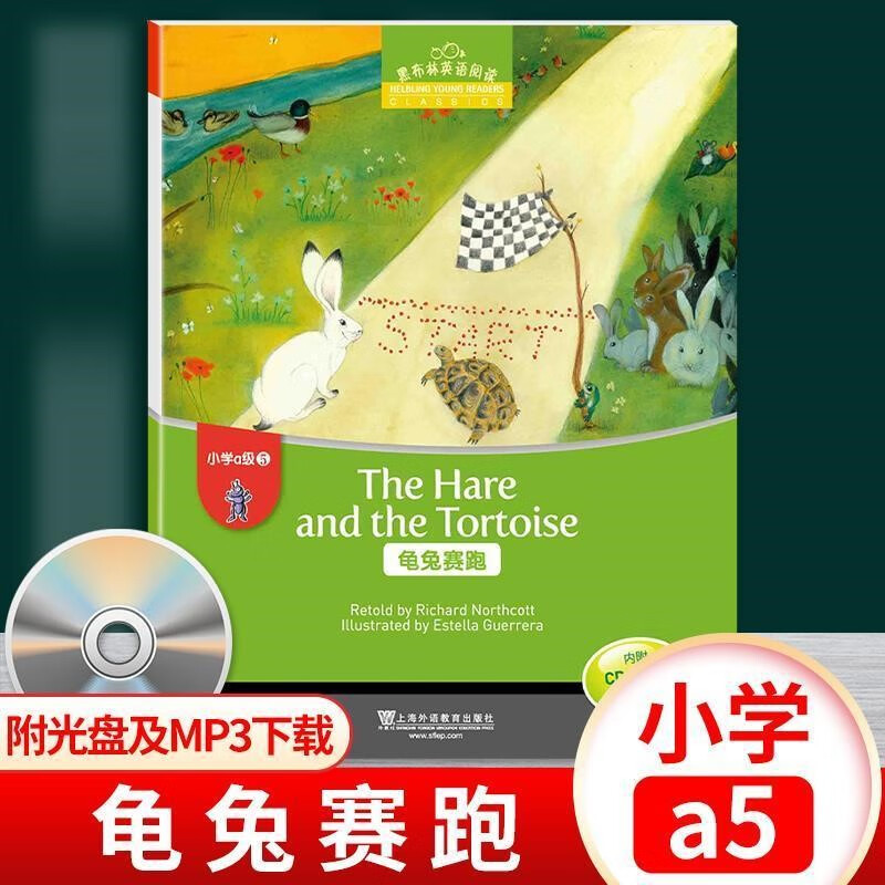 黑布林英语阅读小学a级123456三年级我可以一起玩吗大海浪三只羊 黑布林a5【龟兔赛跑】