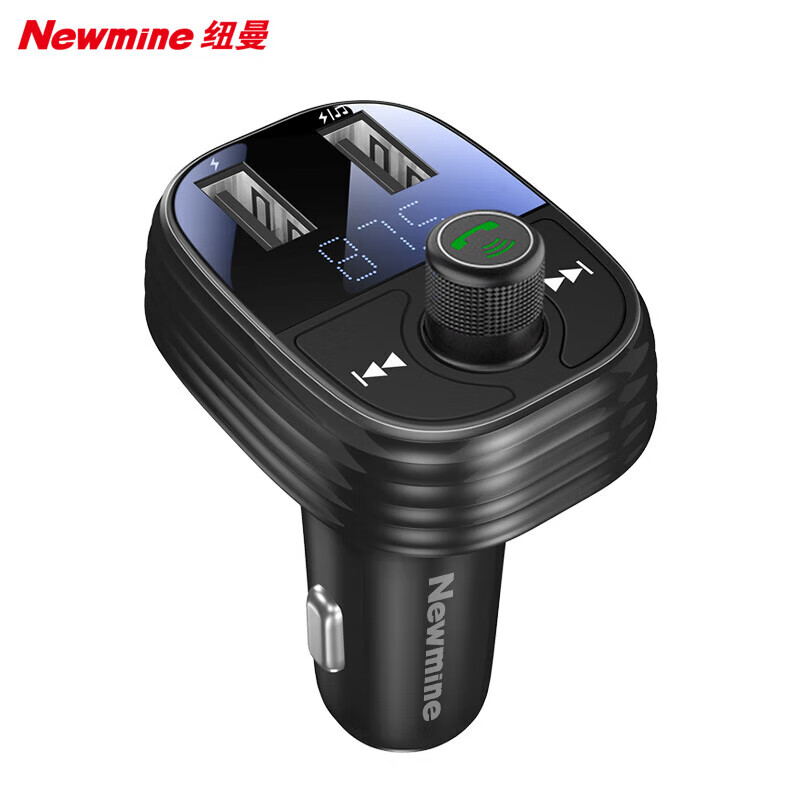 纽曼（Newmine）车载充电器快充金属机身智能控温双USB快充可插点烟器一拖二QC35 车载MP3车充