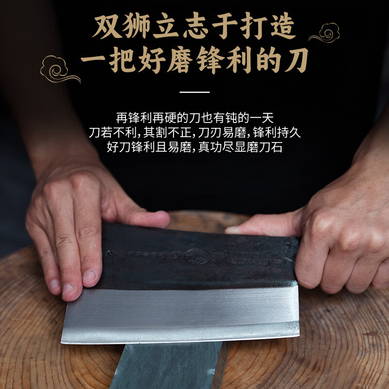 双狮九江刀斩骨弯刀砍剁骨刀剁肉不锈钢锻打刀具木柄烧腊刀加厚厨师 2#不锈钢九江刀