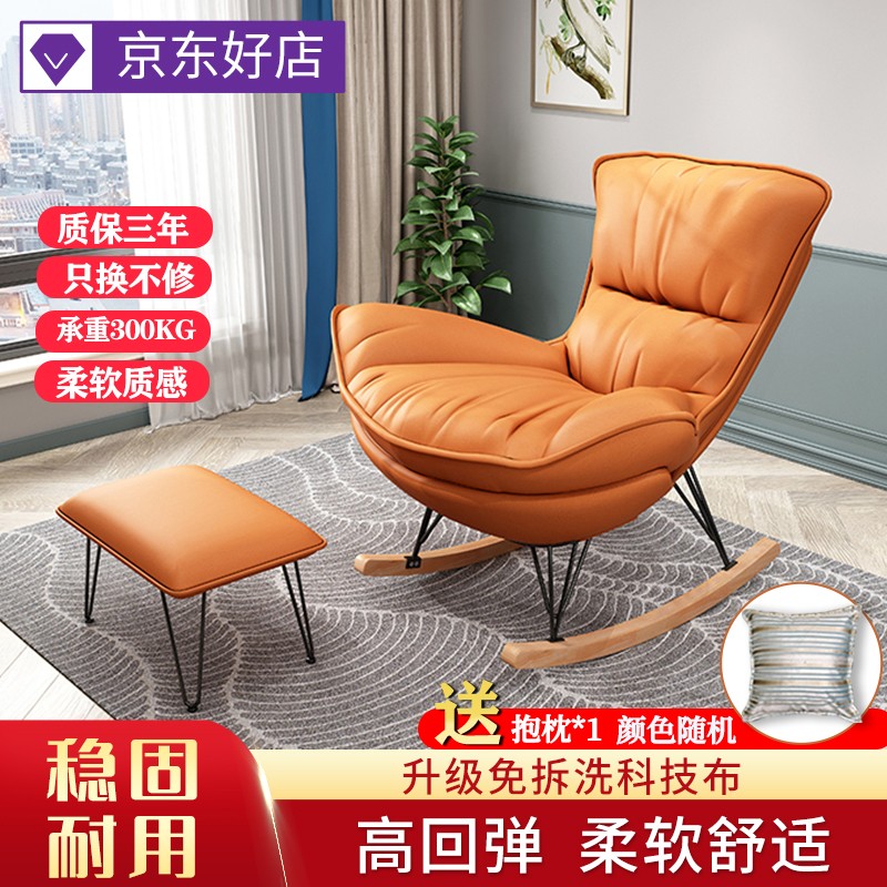 真相曝光【品洛梵摇椅】好不好？质量怎么样？全面解析优缺点