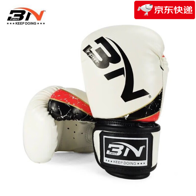 BN FIGHT兒童拳擊手套 泰拳散打沙袋拳套 搏擊格斗訓(xùn)練護腿護襠護頭護具 拳套6oz白色(6-12歲) S