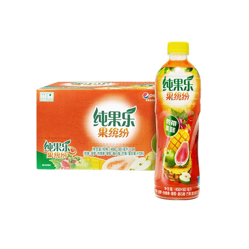 百事可乐纯果乐果缤纷饮品果汁饮料热带美味450ml*15瓶果汁饮品夏日