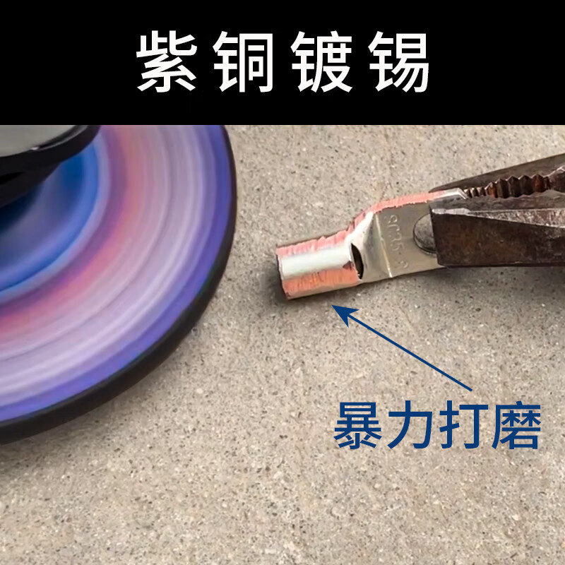 带对接连接器紫铜电源线快接头公母快速插头叉车电瓶充电定做 10平02