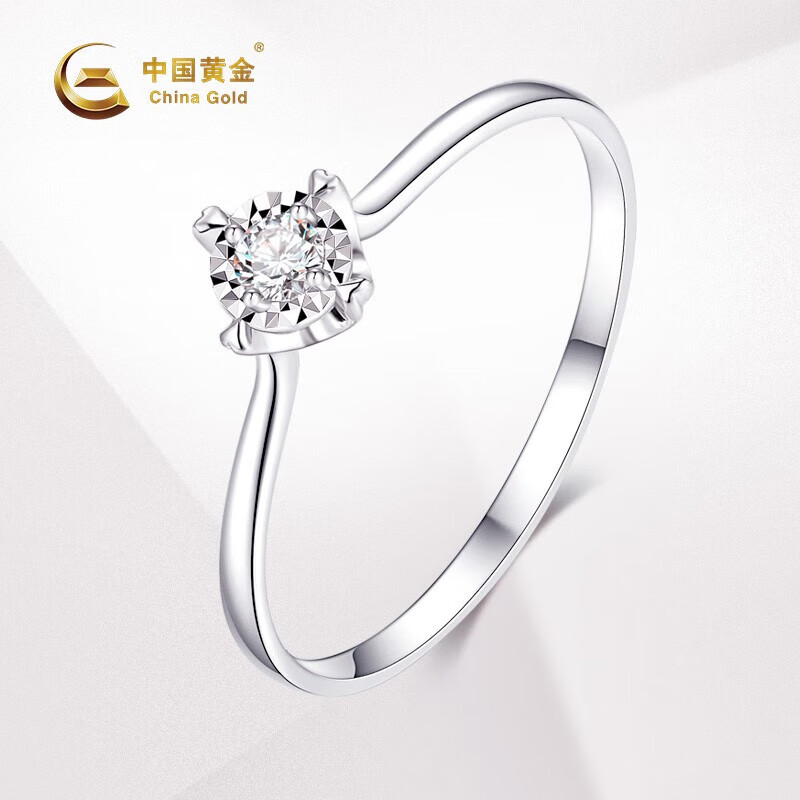中国黄金白18k金钻石戒指经典四爪显大钻戒戒指女送女友求婚订婚结婚