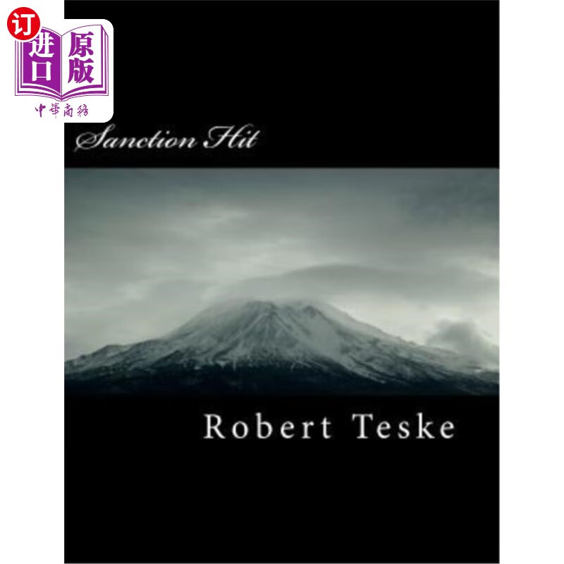 海外直订sanction hit 制裁打击