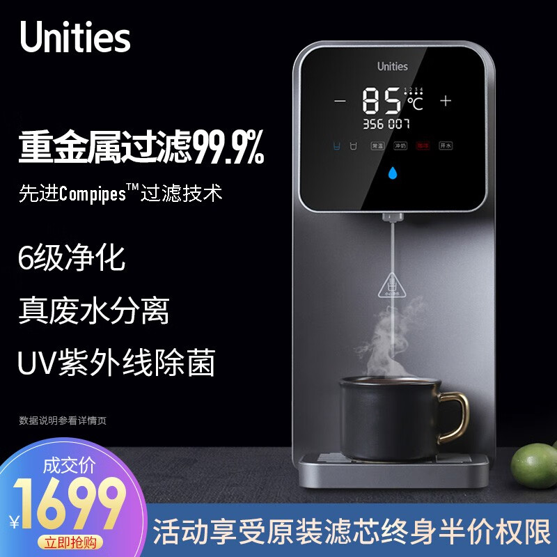 京东数码家电 2021-05-25 - 第17张 | 最新购物优惠券 京东数码家电 2021-05-25 - 第17张 | 最新购物优惠券