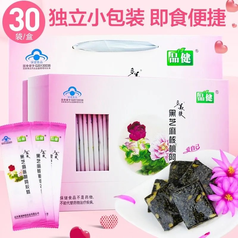 サステナ　免疫ミルク　22g×30袋 サステナ 免疫ミルク 22g✖️30包 食品