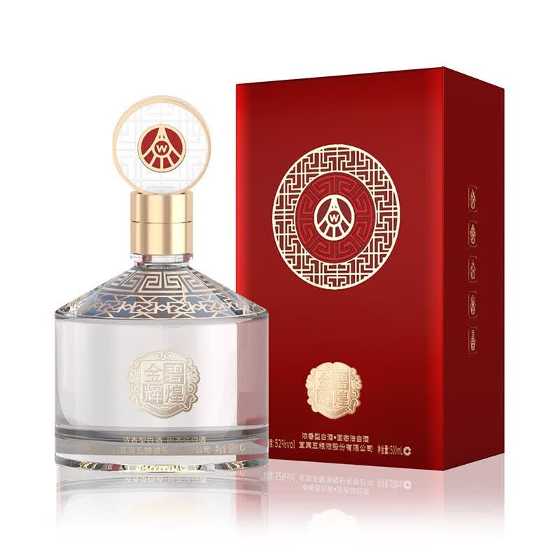 五粮液（WULIANGYE）金碧辉煌 经典版 浓香型白酒 52度500ml *1瓶单支装高性价比高么？