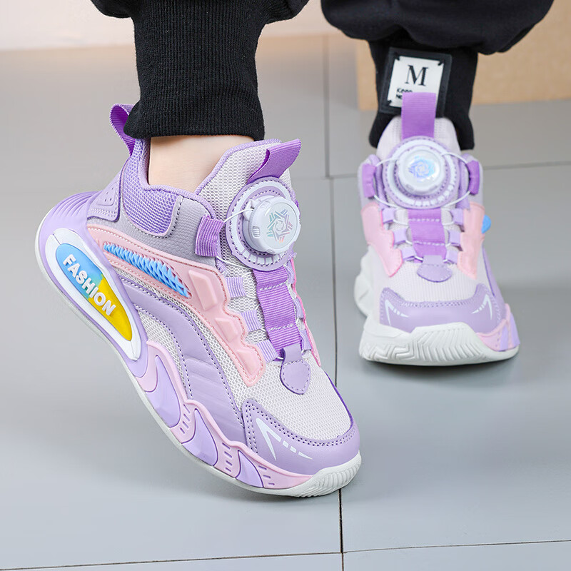 贝天熊男童鞋子秋冬加绒新款女童旋转纽扣透气革面儿童运动鞋儿童跑步鞋 BK111紫色【网面透气】 33 内长20.8/脚19.8