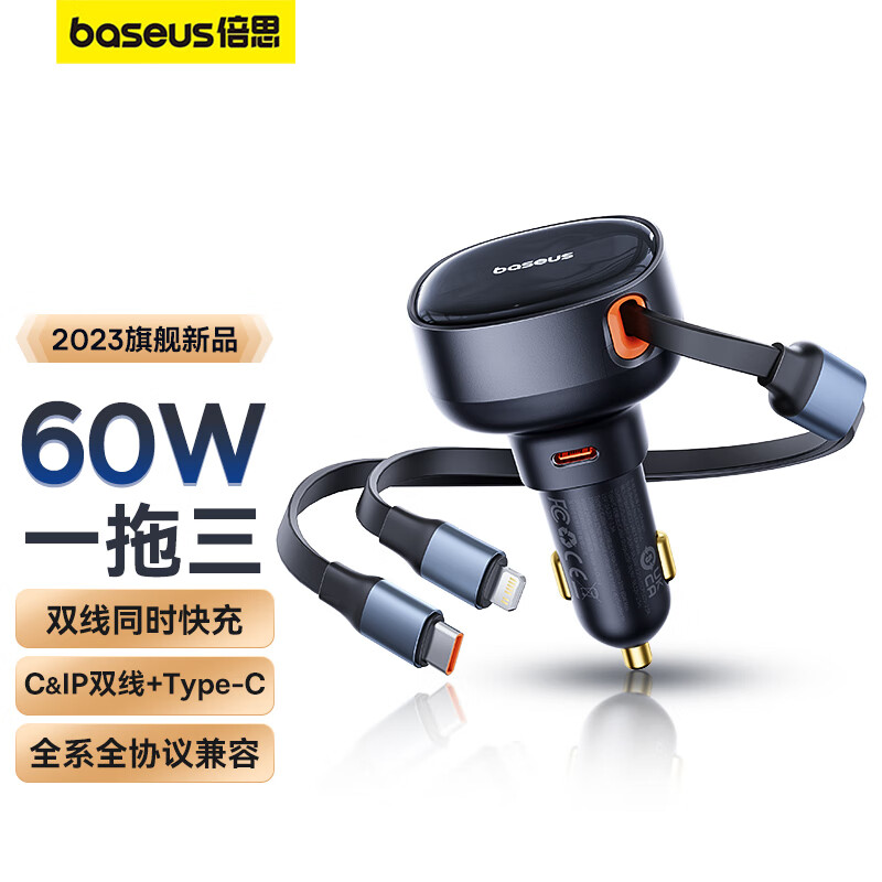 ��˼���س����������һ�������䳬������Դ�˫��ת����