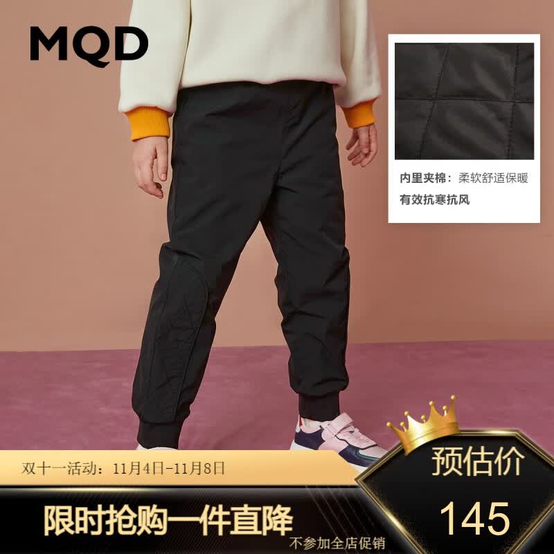 MQD童装女童韩版长裤冬装新款加绒加厚宽松保暖儿童工装裤子 黑色 120cm怎么看?