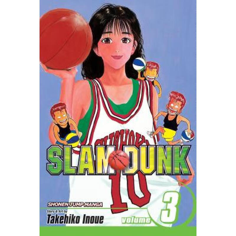 预订 Slam Dunk, Vol. 3: Volume 3