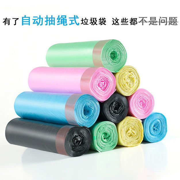 优质驰翁一次性清洁用品,满足您的卫生需求
