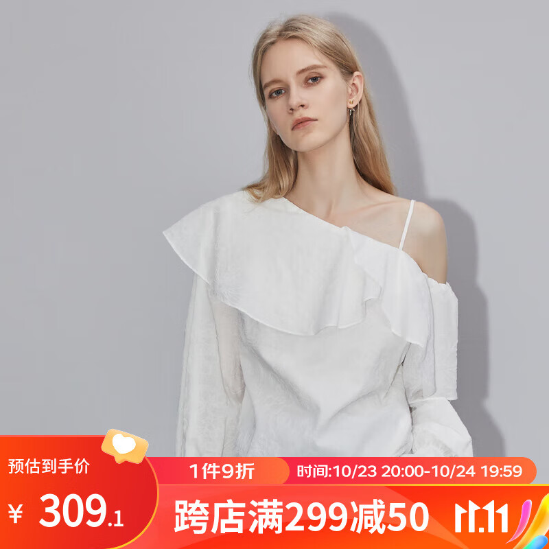 ELLE【云朵衫】白色荷叶边设计感小衫女2023秋新款遮肚子纯棉上衣 白色 M怎么样,好用不?