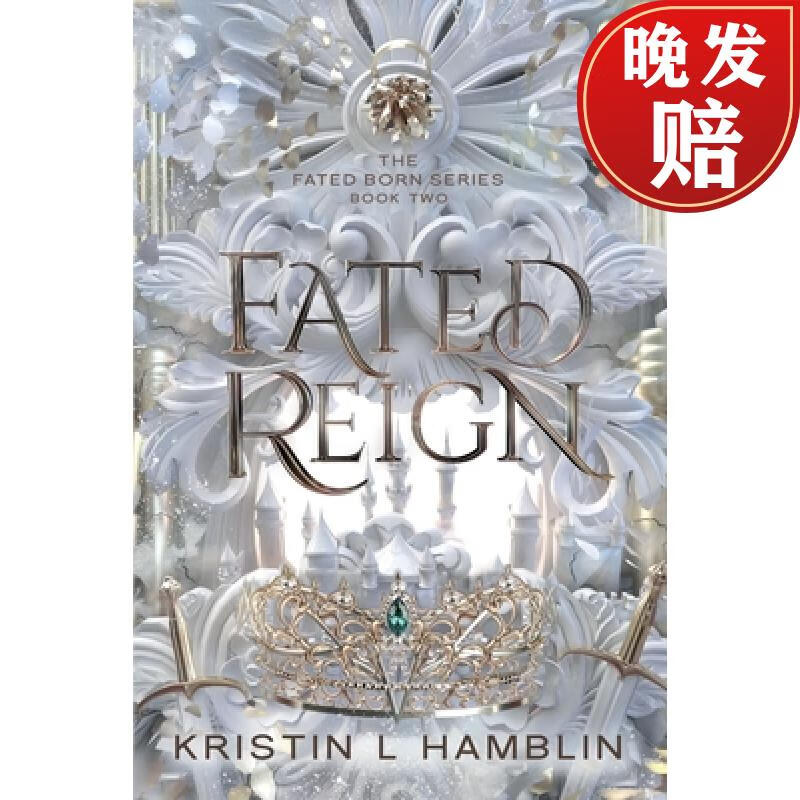 【4周达】fated reign