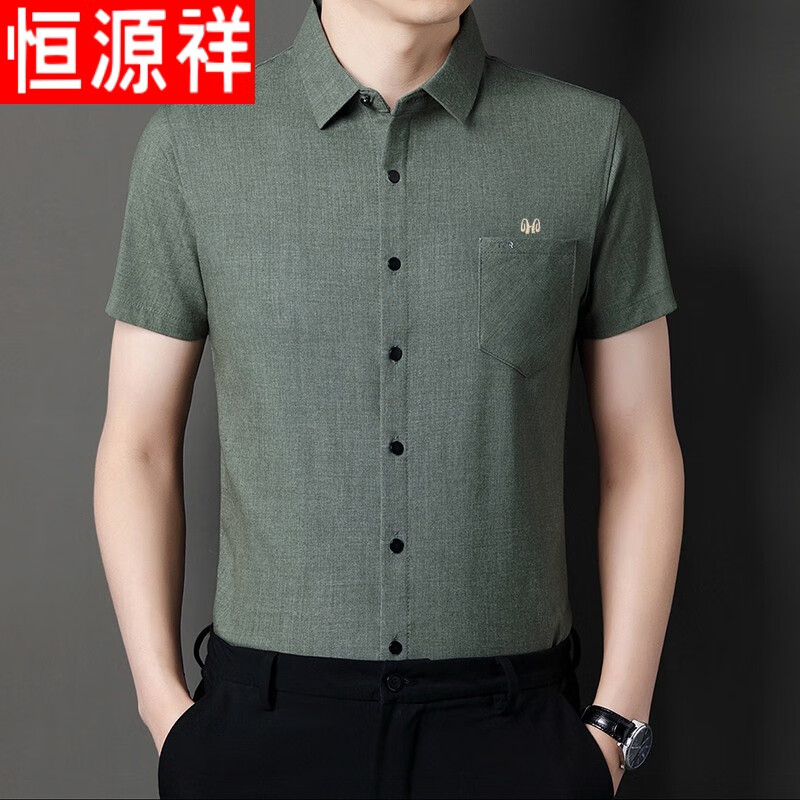 恒源祥品牌高档男装  中年男士短袖衬衫真口袋亚麻纯棉商务休闲免烫