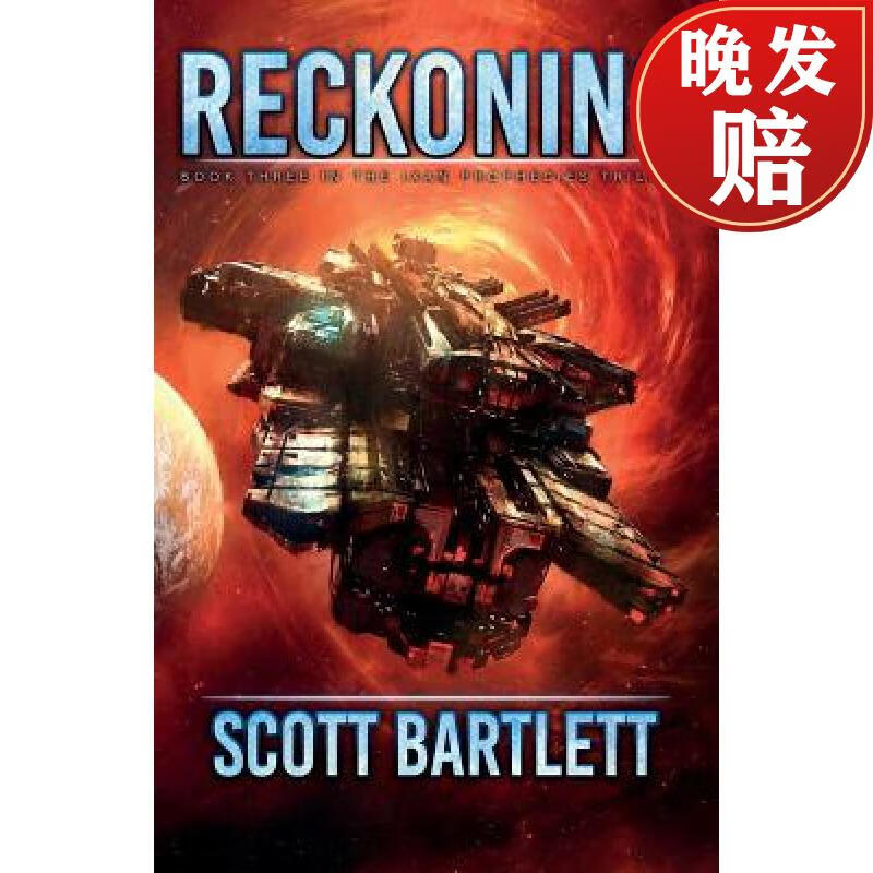 【4周达】reckoning