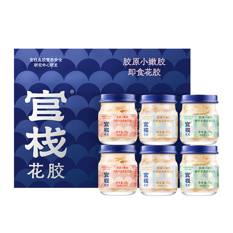 「官栈品牌」官栈是哪个国家的品牌-什么档次，怎么样-排行榜123网