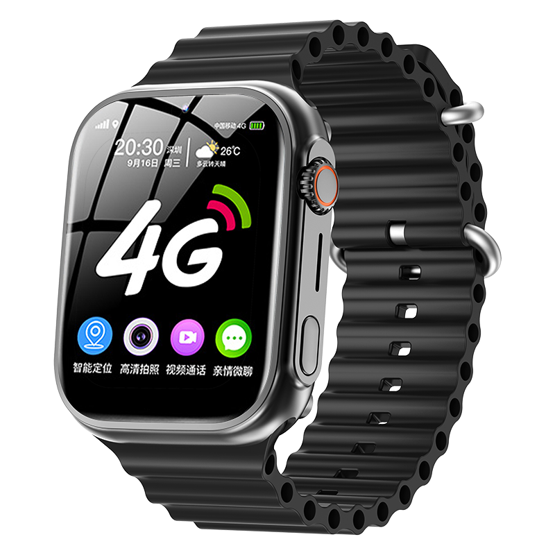 好記星【升級大屏】智能電話手表兒童4G卡通用青少年初高中生全網(wǎng)通移動電信版游泳級防水WIFI定位