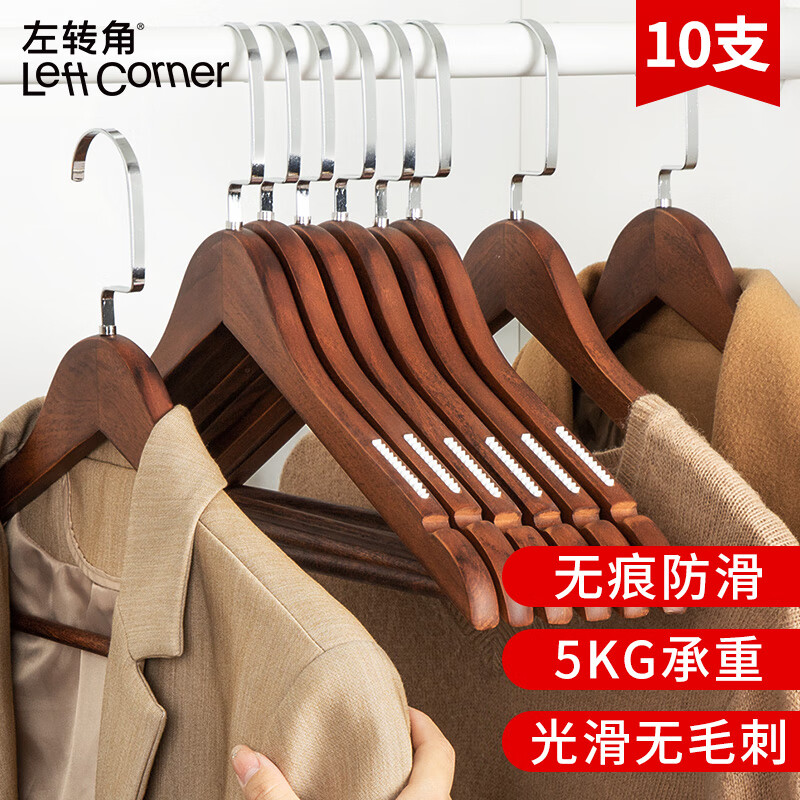 京东洗晒熨烫历史价格怎么查|洗晒熨烫价格比较