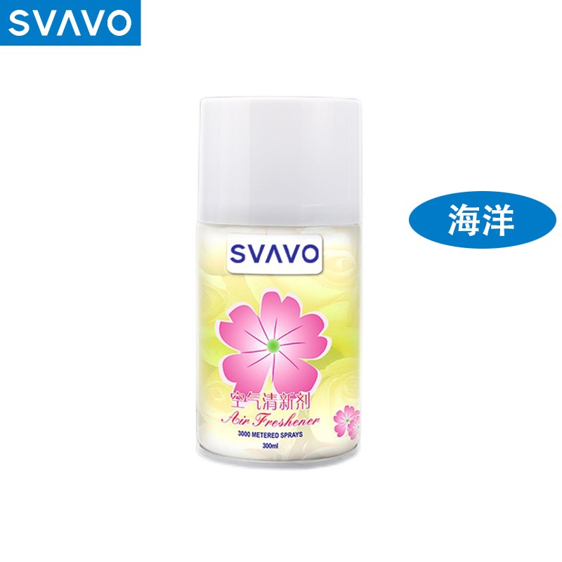瑞沃(svavo)自动喷香机酒店大堂空气清新剂 家用卫生间厕所除味除臭
