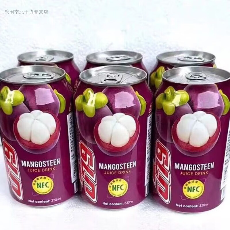 承吉祥越南山竹汁口味饮料J79原装进口特产风味330ml好喝罐装特产 山竹汁 3罐