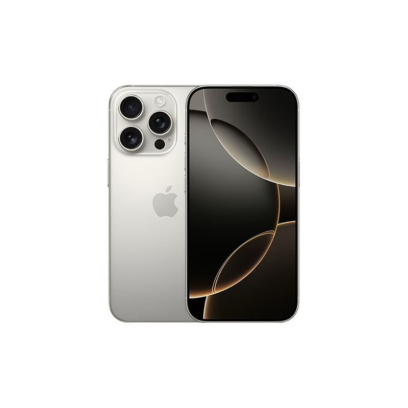 再降价、PLUS会员：Apple/苹果【快充套装】iPhone 16 Pro（A3294）256GB 原色钛金属 