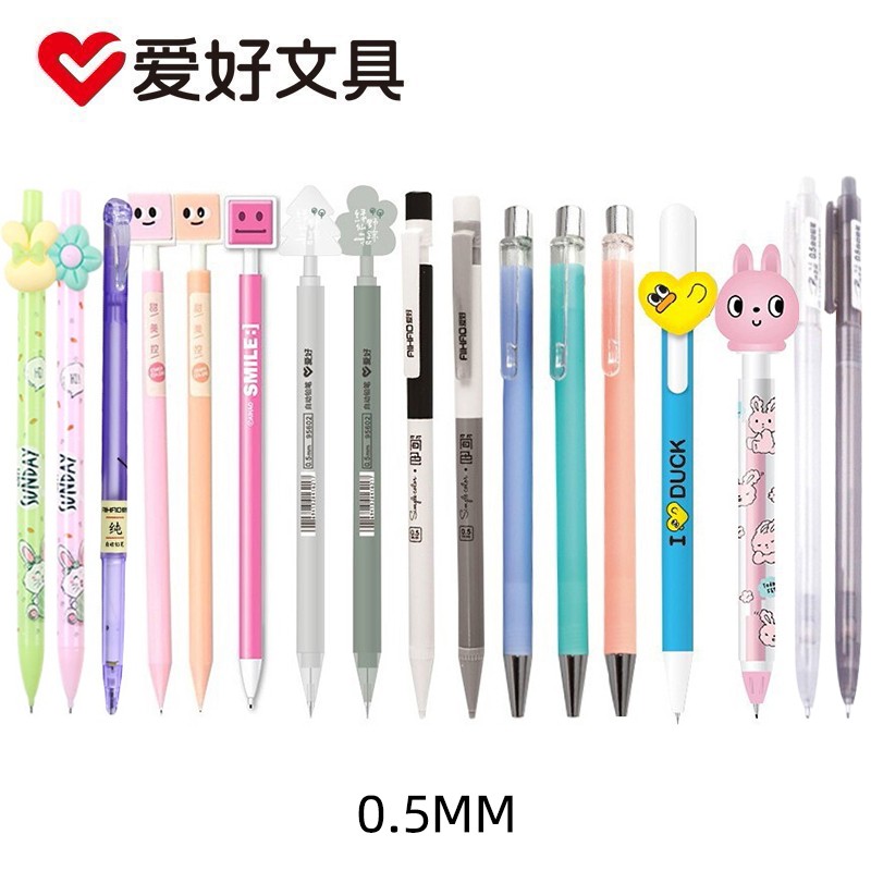 京东京东爆品 2021-09-24 - 第23张  | 最新购物优惠券