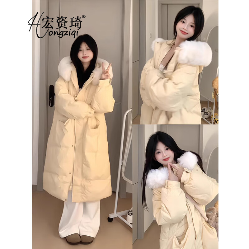 宏资琦羽绒棉服女冬季2025新款中长款高级感加厚大毛领长款棉衣棉袄外套 黄色 M （建议106—120斤）