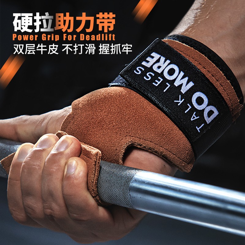 三,ma fitness助力带网友对比评测