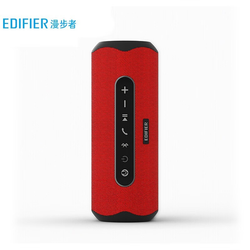 漫步者（EDIFIER）MB300A 便携蓝牙音箱 AI智能音箱 音响  户外露营 落霞红使用感如何?