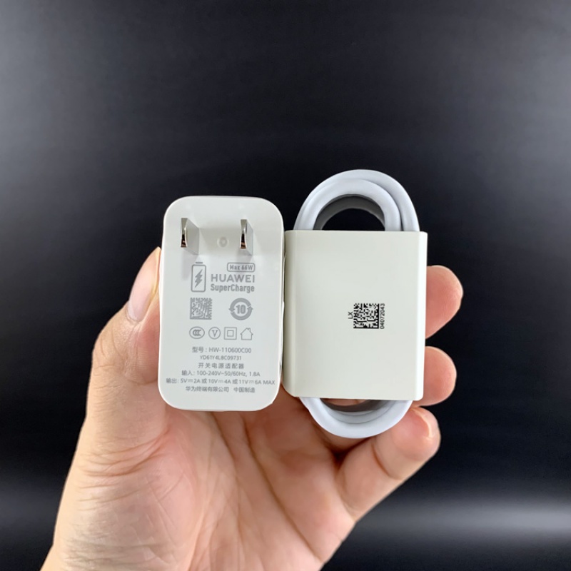 华为(huawei) 华为nova8pro原装充电器数据线66w快充11/6a耳机转换器