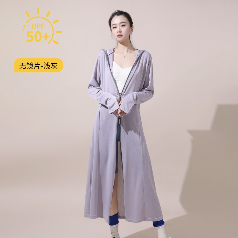 翊尚美长款骑车防晒衣女夏季新款冰丝防紫外线全身防晒服连帽长袖骑行 大帽檐灰色【凉感UPF50+】 均码 【推荐80-140斤】