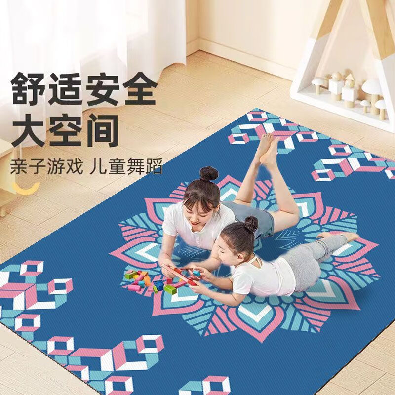潮思匯室內(nèi)瑜伽墊雙人加厚隔音減震墊ins風(fēng)跳舞地墊家用親子運(yùn)動(dòng)健身墊 主圖款 180*200厘米【減震止滑】