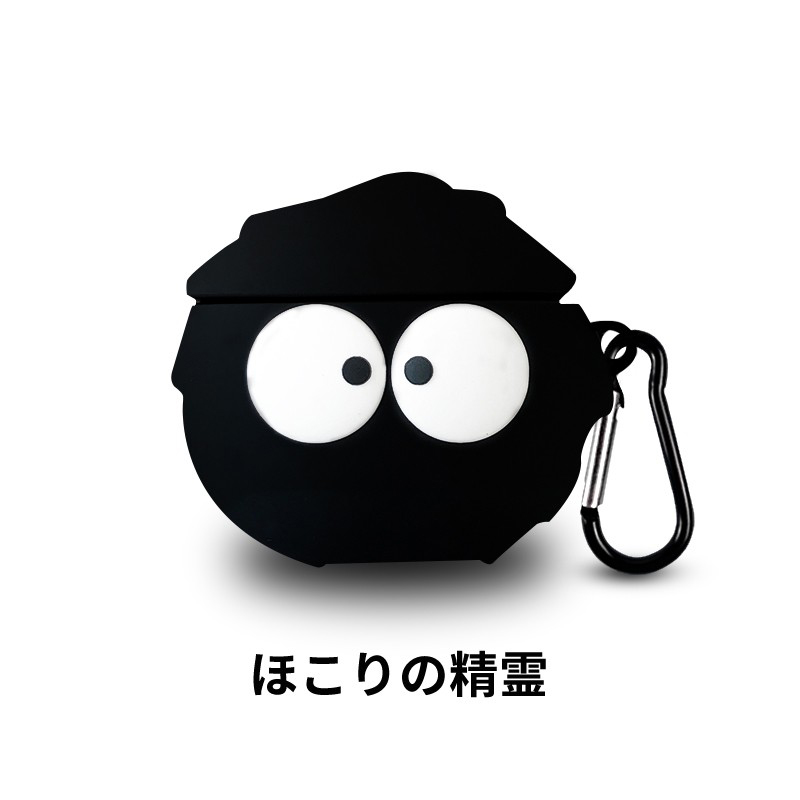 耳机保护套壳防摔防尘可爱ins风卡通情侣 airpods新3代【黑煤球】软壳
