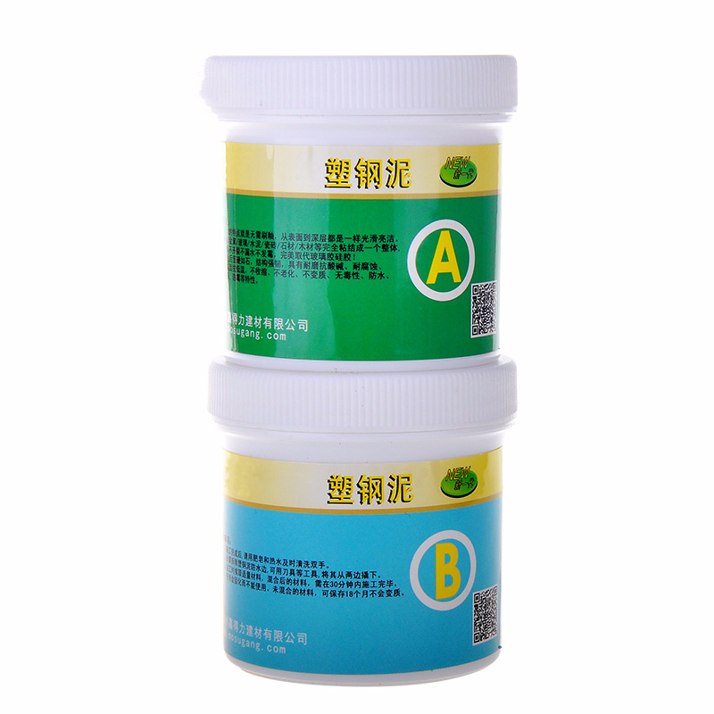 塑钢泥 卫生间魔塑钢塑钢土堵漏钢塑泥 塑钢泥陶瓷胶第八代塑钢胶防水