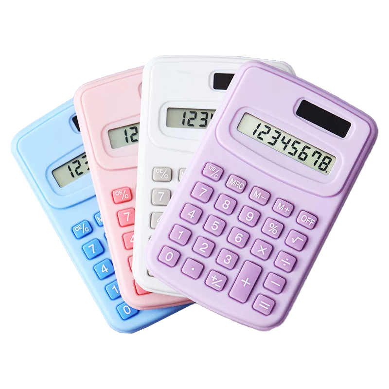 ���������  2�� 5.01Ԫ(����ȯ)