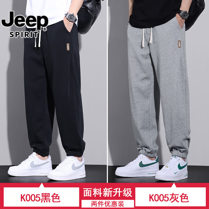 ڲJEEP SPIRIT2025¿пʿﶬӴٴ˶п K005ɫ+ɫ L 110-130 283Ԫ