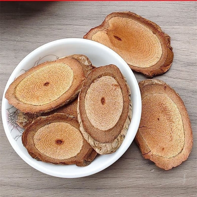 北京同仁堂 海风藤伸筋草中草药材泡水的作用宽筋藤非小伸筋草和海风