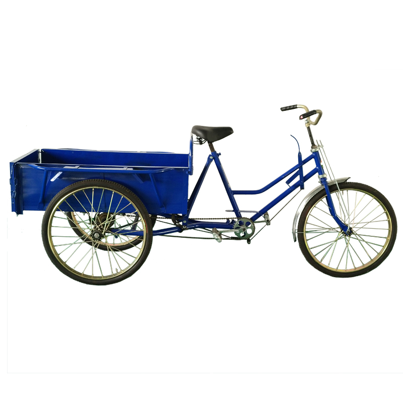 五星90厘米长人力三轮车单刹拉货载货省力脚踏车托架款 天蓝色