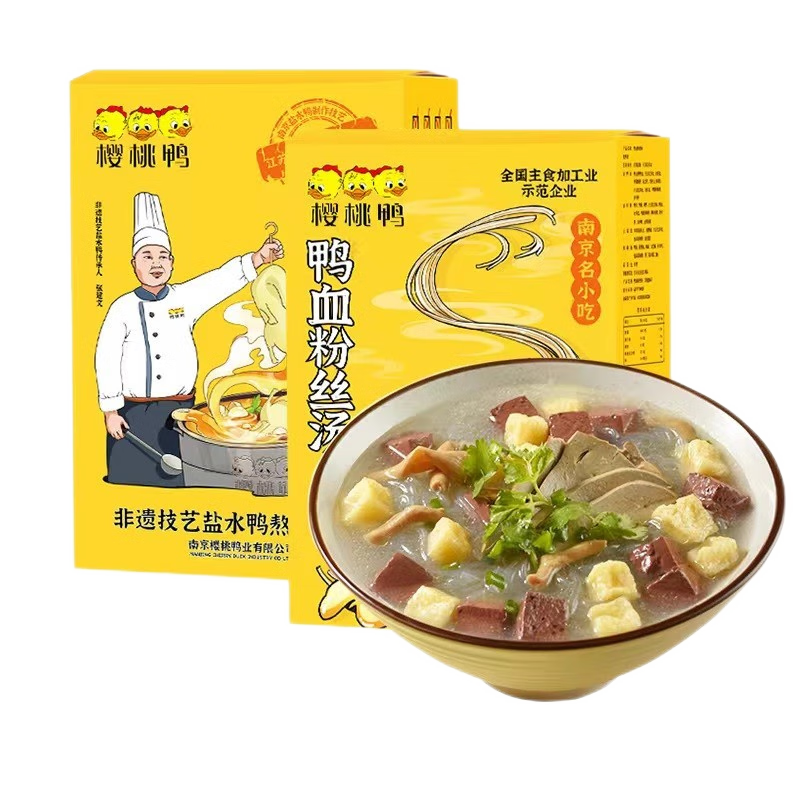 ӣ��ѼѪ��˿��240g/���Ͼ����ڵط��ز��������ҹ��������ʳ���� ԭζ240g*4�� 219.5Ԫ��5��(��43.9Ԫ/��)