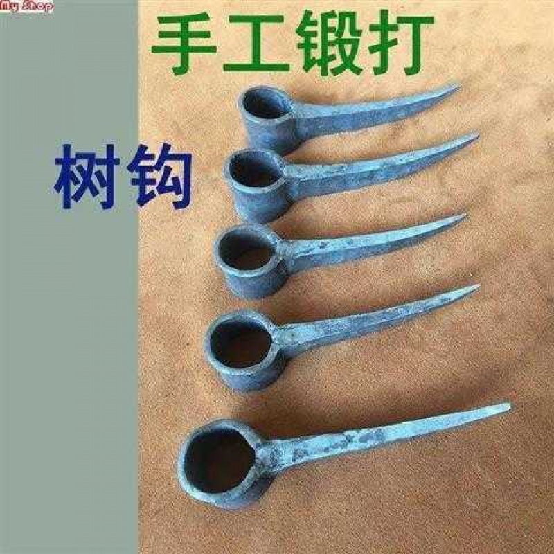 (吊钩抓钩树钩子树杈锯手工用钩子树勾拉手工木头锻打树勾铁钩 图片色